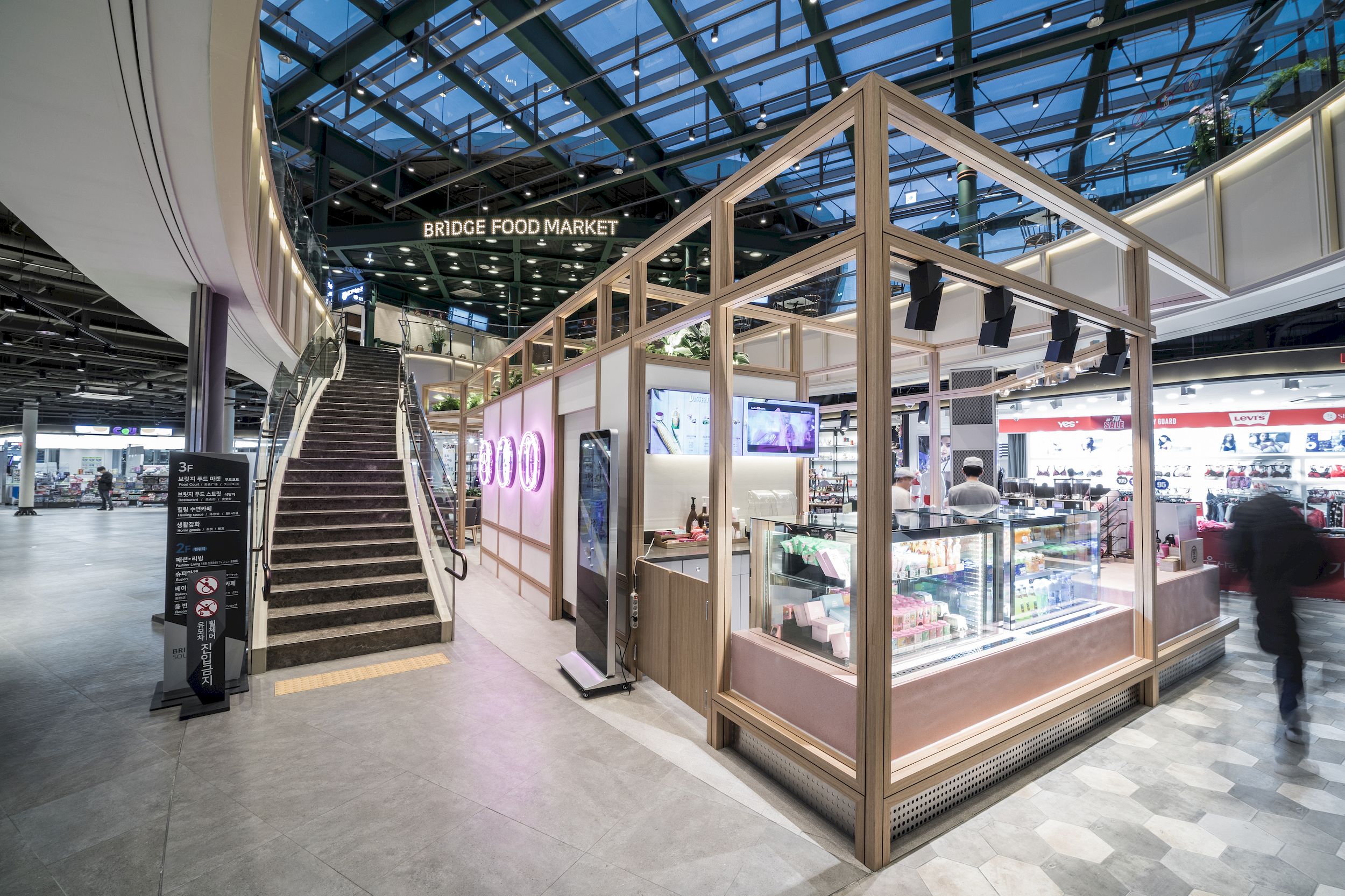 시흥 하늘휴게소 푸드코트